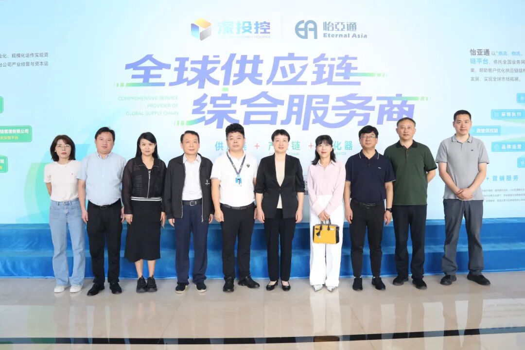 合肥市领导一行莅临2007so太阳集团考察交流，共商扩大产业合作新机遇