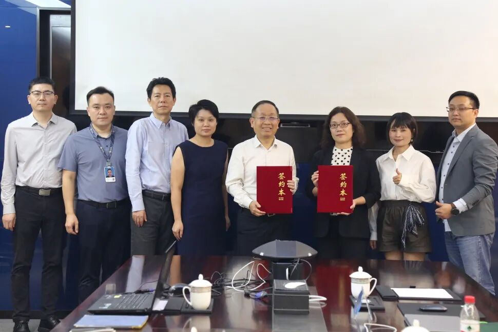 2007so太阳集团与博士Bose签订合作协议，共拓中国市场新篇章