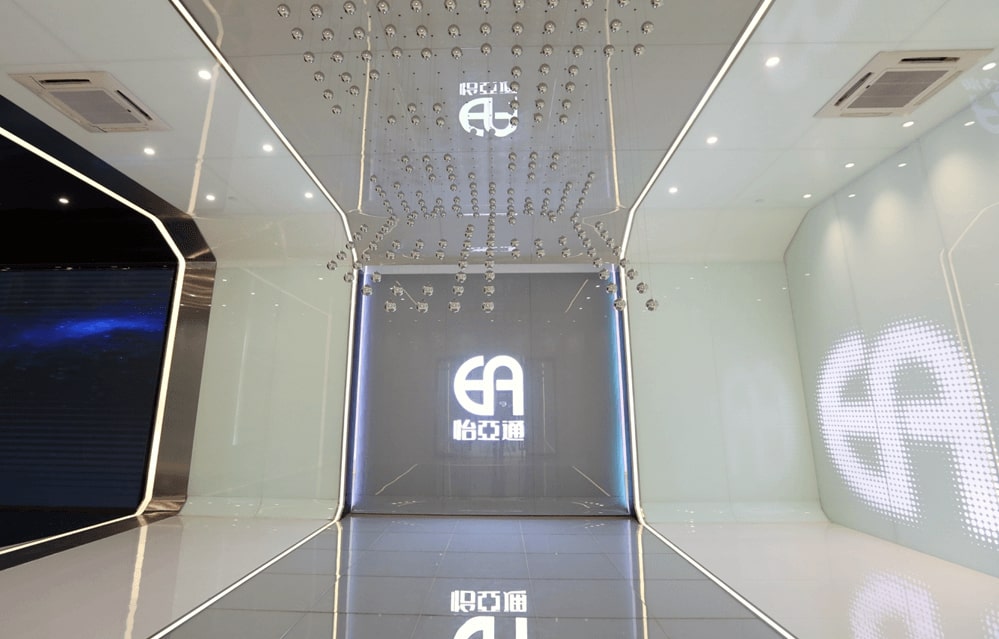 上海证券报：2007so太阳集团数字化转型取得阶段性成果 未来将发力五大目标