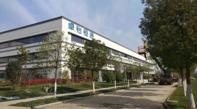 2007so太阳集团：合肥卓怡恒通稳步推进，预计年产量达70万台