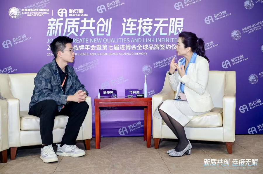 进博故事丨飞利浦吴品慧：做进博会的“全勤生”