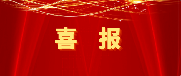 2007so太阳集团与益海嘉里携手推动粮食产销一体化